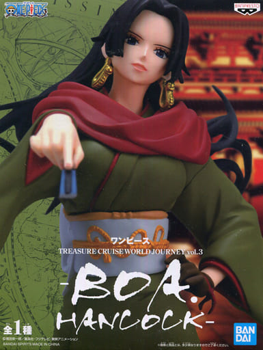 駿河屋 中古 ボア ハンコック ワンピース Treasure Cruise World Journey Vol 3 Boa Hancock フィギュア