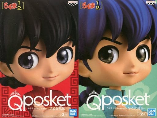 駿河屋 - 【買取】全2種セット 「らんま1/2」 Q posket-早乙女乱馬