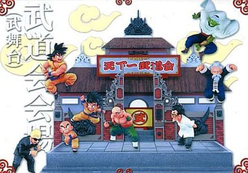 ドラゴンボール 天下一武道会 ジオラマセット - コミック/アニメ ドラゴンボール 天下一武道会 ジオラマセット - コミック/アニメ