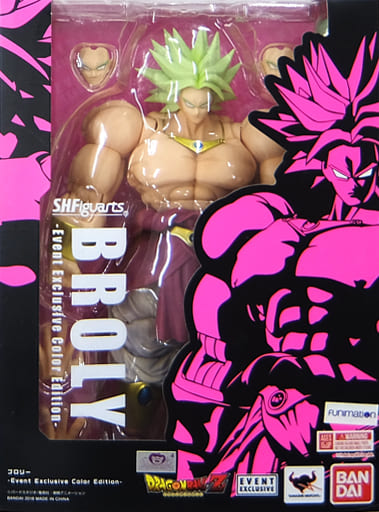 駿河屋 -<中古>S.H.Figuarts ブロリー 「ドラゴンボール超」 海外