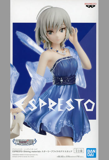 駿河屋 中古 アナスタシア アイドルマスター シンデレラガールズ Espresto Shining Materials スターリープライドの アナスタシア フィギュア