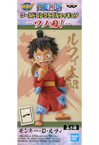 駿河屋 中古 モンキー D ルフィ ワンピース ワールドコレクタブルフィギュア ワノ国1 フィギュア 駿河屋 中古 モンキー D ルフィ ワンピース ワールドコレクタブルフィギュア ワノ国1 フィギュア