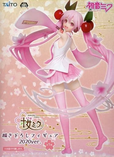 駿河屋 -<中古>桜ミク 「キャラクター・ボーカル・シリーズ 01 初音 ...