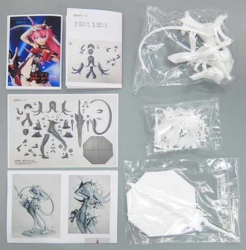 駿河屋 -<中古>ロザリア 「崩壊3rd」 ガレージキット ワンダ