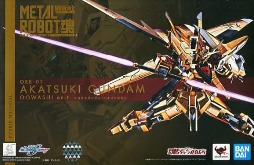 駿河屋 -<中古>[ランクB] METAL ROBOT魂 ＜SIDE MS＞ アカツキガンダム