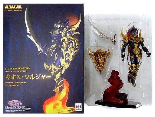 カオス・ソルジャー 「遊☆戯☆王デュエルモンスターズ」 ART WORKS MONSTERS 塗装済み完成品 メガトレショップ&オンラインショップ限定 カオス・ソルジャー 「遊☆戯☆王デュエルモンスターズ」 ART WORKS MONSTERS 塗装済み完成品 メガトレショップ&オンラインショップ限定