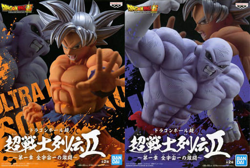 【未開封品】ドラゴンボール超　超戦士列伝Ⅱ  2セット