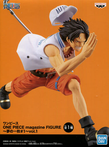 駿河屋 中古 ポートガス D エース ワンピース One Piece Magazine Figure 夢の一枚 1 Vol 1 フィギュア