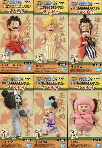 駿河屋 -<中古>全6種セット 「ワンピース」 ワールドコレクタブル
