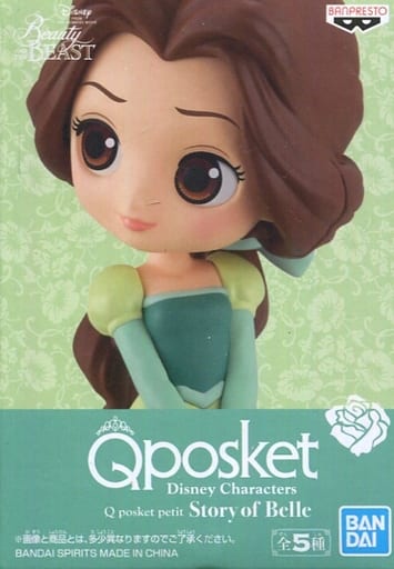 駿河屋 -<中古>ベル(グリーン) 「ディズニー」 Disney Characters Q