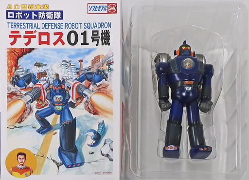 駿河屋 -<中古>テデロス 01号機 人型戦闘ロボット 「20世紀未来