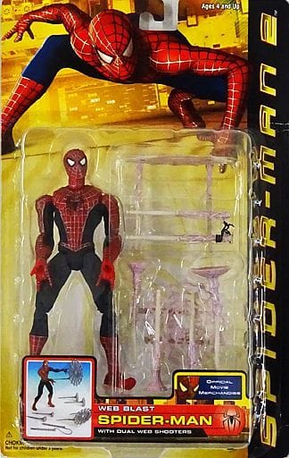 □TOYBIZ トイビズ社 スパイダーマン2 6インチフィギュア スピン □TOYBIZ トイビズ社 スパイダーマン2 6インチフィギュア スピン