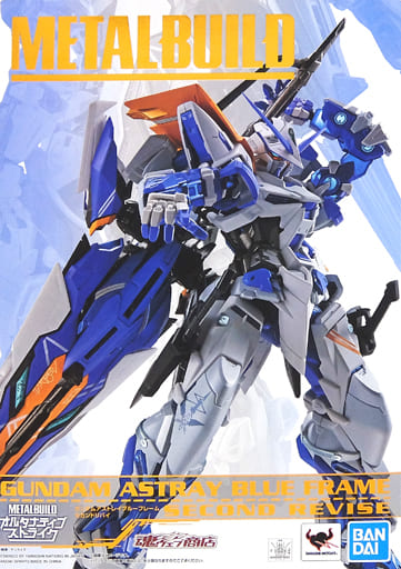 Metal Build MBF-P03R Gundam Astray Blue Frame Second Revise