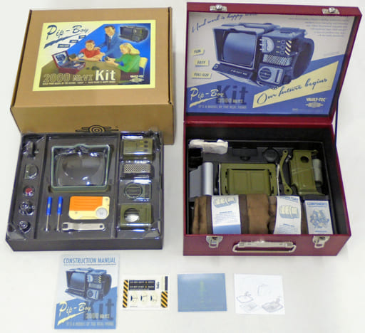 駿河屋 -<中古>Pip-Boy MODEL 2000 MK VI 「フォールアウト76