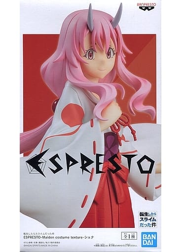 駿河屋 -<中古>シュナ 「転生したらスライムだった件」 ESPRESTO 駿河屋 -<中古>シュナ 「転生したらスライムだった件」 ESPRESTO