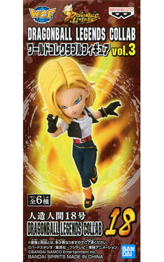 駿河屋 -<中古>人造人間18号 「ドラゴンボール レジェンズ 駿河屋 -<中古>人造人間18号 「ドラゴンボール レジェンズ
