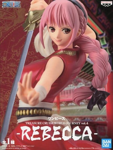 駿河屋 中古 レベッカ ワンピース Treasure Cruise World Journey Vol 4 Rebecca フィギュア