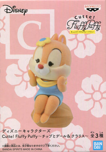駿河屋 中古 クラリス ディズニー Cutte Fluffy Puffy チップとデール クラリス フィギュア 駿河屋 中古 クラリス ディズニー Cutte Fluffy Puffy チップとデール クラリス フィギュア