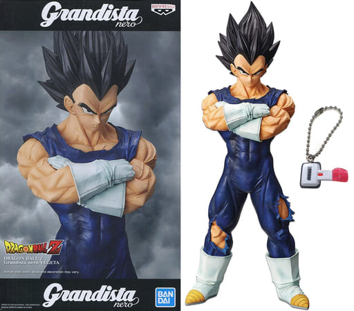 ベジータ 「ドラゴンボールZ」 Grandista-nero-VEGETA