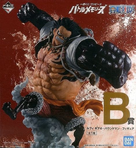 正規品 フィギュア ルフィ ギア4 バウンドマン 一番くじ ワンピース バトルメモリーズ B賞 フィギュア総合ランキング1位 Www Lumizil De