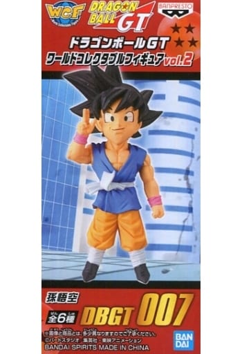 孫悟空 「ドラゴンボールGT」 ワールドコレクタブルフィギュアvol.2 孫悟空 「ドラゴンボールGT」 ワールドコレクタブルフィギュアvol.2