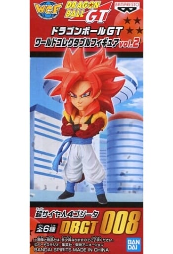 駿河屋 中古 超サイヤ人4ゴジータ ドラゴンボールgt ワールドコレクタブルフィギュアvol 2 フィギュア