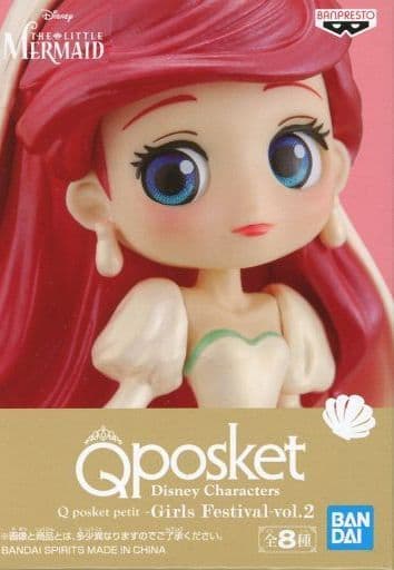 駿河屋 中古 アリエル ディズニープリンセス Disney Characters Q Posket Petit Girls Festival Vol 2 フィギュア