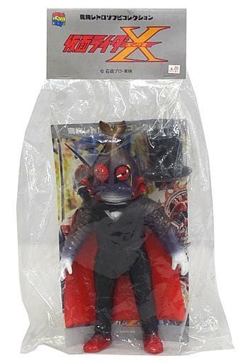 駿河屋 -<中古>カブトムシルパン 「仮面ライダーX」 東映レトロソフビ ...