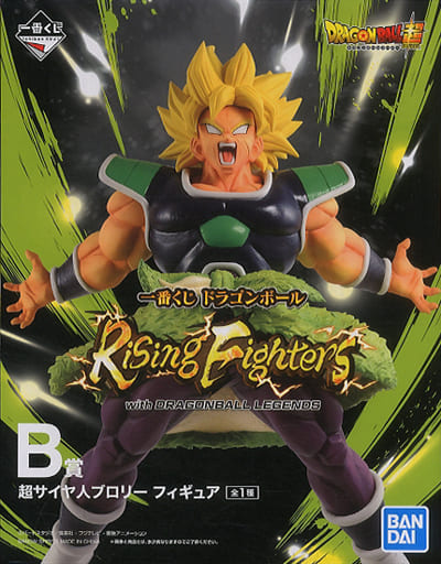 駿河屋 -<中古>超サイヤ人ブロリー 「一番くじ ドラゴンボール Rising