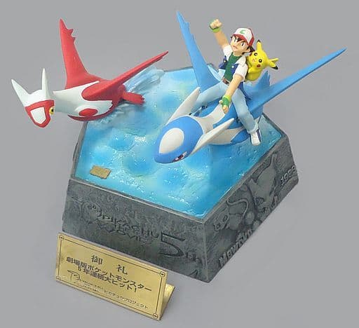 ポケモン ラティアス ラティオス ホエルオー ガレージキット ポケモン ラティアス ラティオス ホエルオー ガレージキット