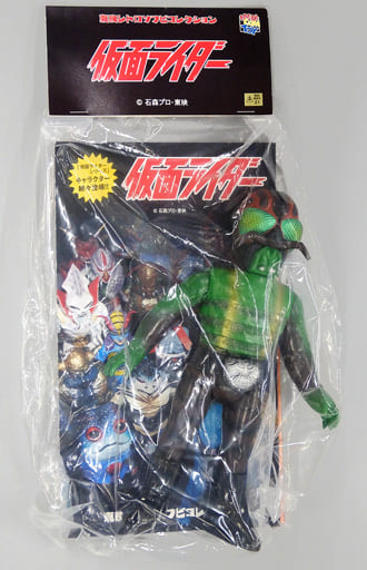 駿河屋 -<中古>ハエ男 「仮面ライダー」 東映レトロソフビコレクション 