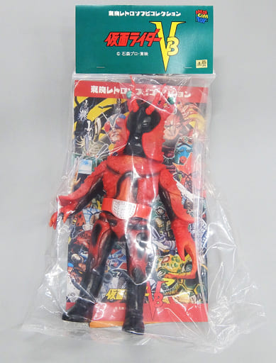 駿河屋 -<中古>ザリガーナ 「仮面ライダーV3」 東映レトロソフビ