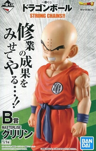 クリリン 「一番くじ ドラゴンボール STRONG CHAINS!!」 MASTERLISE B賞 フィギュア クリリン 「一番くじ ドラゴンボール STRONG CHAINS!!」 MASTERLISE B賞 フィギュア