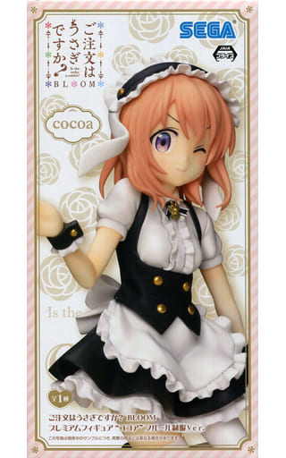 駿河屋 -<中古>ココア 「ご注文はうさぎですか? BLOOM」 プレミアム 駿河屋 -<中古>ココア 「ご注文はうさぎですか? BLOOM」 プレミアム