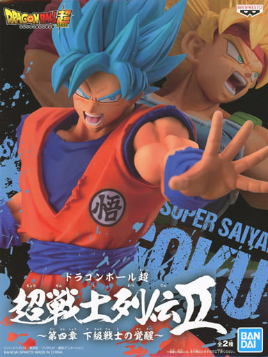 駿河屋 中古 超サイヤ人ゴッド超サイヤ人孫悟空 ドラゴンボール超 超戦士列伝ii 第四章 下級戦士の覚醒 フィギュア 駿河屋 中古 超サイヤ人ゴッド超サイヤ人孫悟空 ドラゴンボール超 超戦士列伝ii 第四章 下級戦士の覚醒 フィギュア