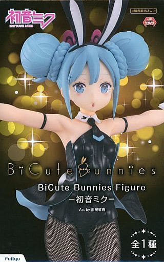 再追加販売 【新品】初音ミク✧BiCute Bunnies Figure 6種セット