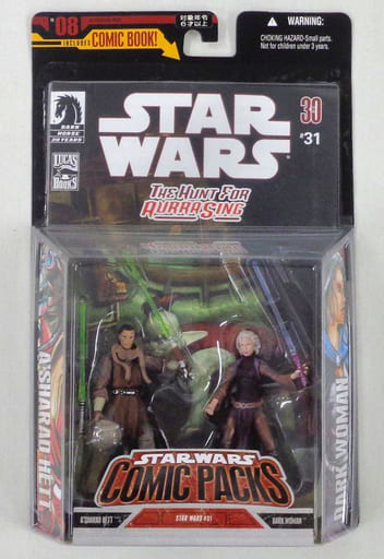アシャラド・ヘット&ダーク・ウーマン 「スター・ウォーズ」 コミック アシャラド・ヘット&ダーク・ウーマン 「スター・ウォーズ」 コミック
