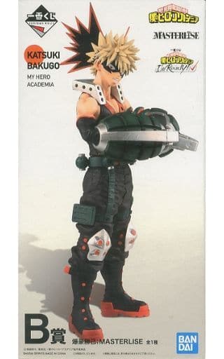 駿河屋 -<中古>爆豪勝己 「一番くじ 僕のヒーローアカデミア I'm Ready