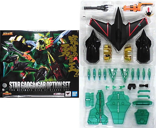 駿河屋 -<中古>超合金魂 GX-68X スターガオガイガー オプションセット