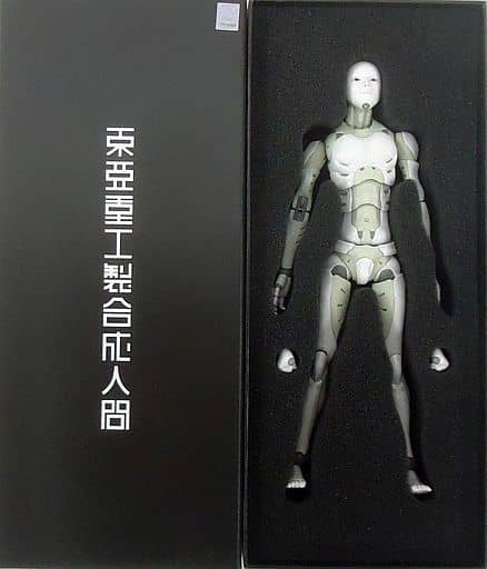1/12 東亜重工製第四次生産 合成人間 アクションフィギュア - その他 1/12 東亜重工製第四次生産 合成人間 アクションフィギュア - その他
