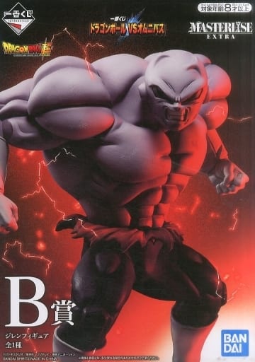 駿河屋 -<中古>ジレン 「一番くじ ドラゴンボール VSオムニバス 駿河屋 -<中古>ジレン 「一番くじ ドラゴンボール VSオムニバス