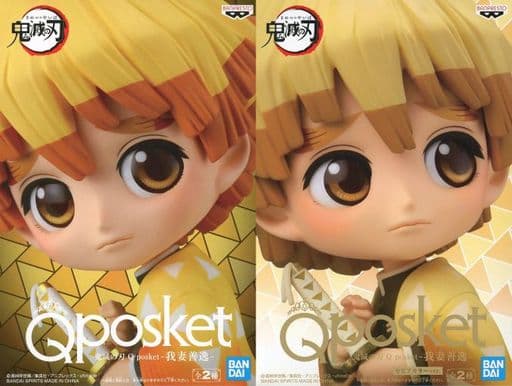 駿河屋 - 【買取】全2種セット 「鬼滅の刃」 Q posket-我妻善逸