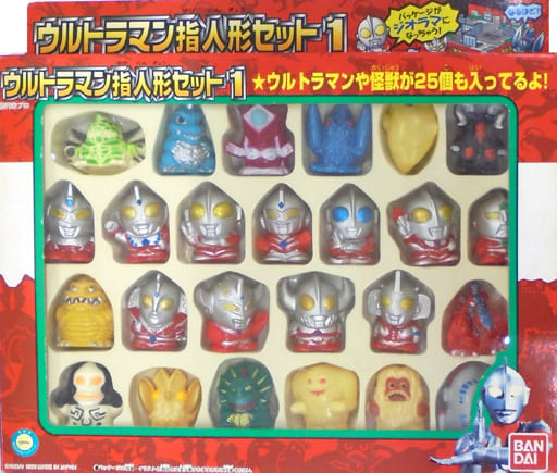駿河屋 -<中古>ウルトラマン指人形セット(25体セット) 「ウルトラマン
