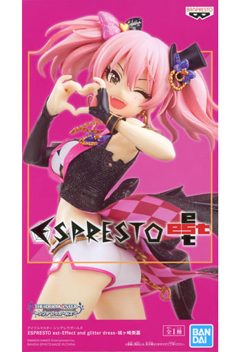 駿河屋 -<中古>城ヶ崎美嘉 「アイドルマスター シンデレラガールズ