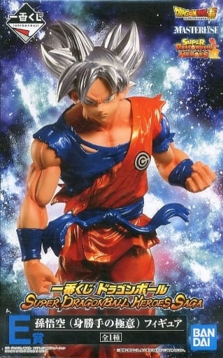 一番クジ ドラゴンボール 孫悟空身勝手の極意フィギュア