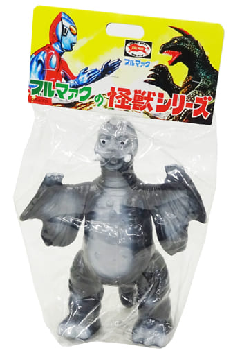 ブルマァク 復刻版怪獣シリーズ ペギラ ソフビ フィギュア - 特撮
