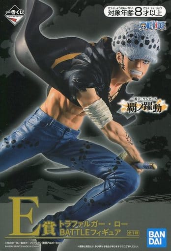 駿河屋 中古 トラファルガー ロー 一番くじ ワンピース 覇ノ躍動 Battle E賞 フィギュア フィギュア 駿河屋 中古 トラファルガー ロー 一番くじ ワンピース 覇ノ躍動 Battle E賞 フィギュア フィギュア