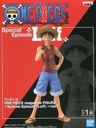 駿河屋 中古 モンキー D ルフィ ワンピース One Piece Magazine Figure Special Episode Luff Vol 1 フィギュア