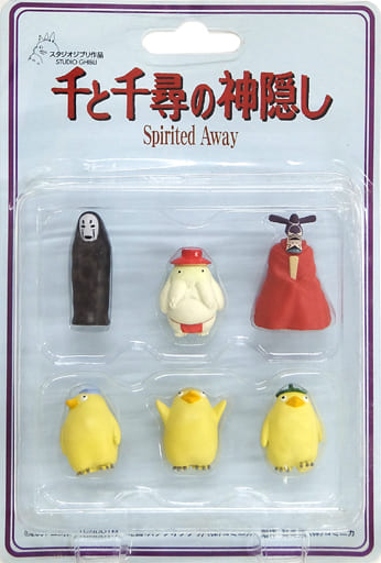 駿河屋 - 【買取】カオナシ&おしら様&春日様&おおとり様(6体セット 駿河屋 - 【買取】カオナシ&おしら様&春日様&おおとり様(6体セット