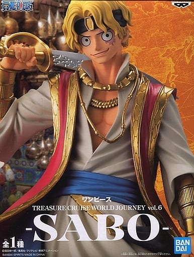 駿河屋 中古 サボ ワンピース Treasure Cruise World Journey Vol 6 Sabo フィギュア